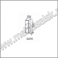 Ш200/720 Шкаф навесной 200/720 Кухня Классика